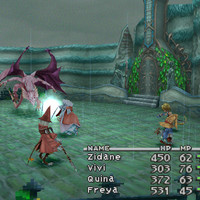 ff9shot367.jpg